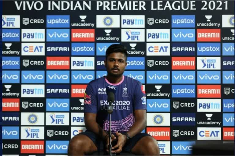 Sanju Samson  Rajasthan Royals  Chennai Super Kings  ചെന്നെെ സൂപ്പര്‍ കിങ്സ്  സഞ്ജു സാംസണ്‍