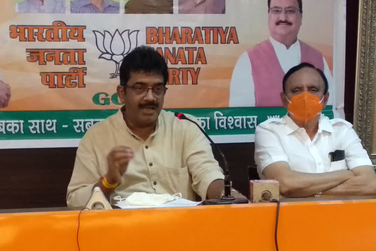 Goa BJP welcomes the decision of the Central Government