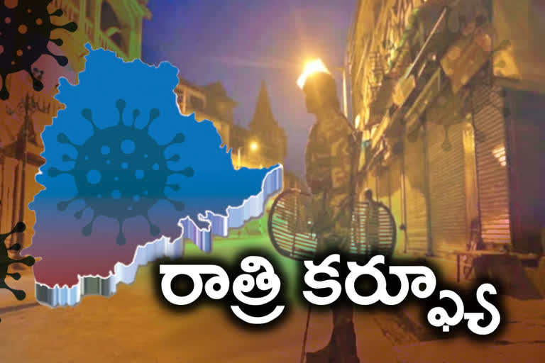 night curfew in telangana, telangana night curfew