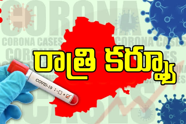 corona cases in telangana