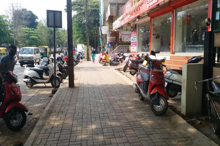 ಬೆಳಗಾವಿ ಫುಟ್‍ಪಾತ್‍