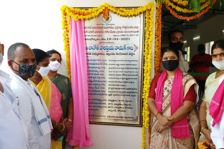 mla haripriya opening rythu vedika