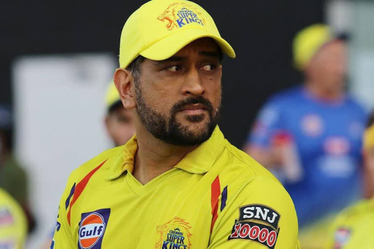 ipl  Chennai Super Kings  Dhoni  ms Dhoni  എംഎസ് ധോണി  ചെന്നെെ സൂപ്പര്‍ കിങ്സ്