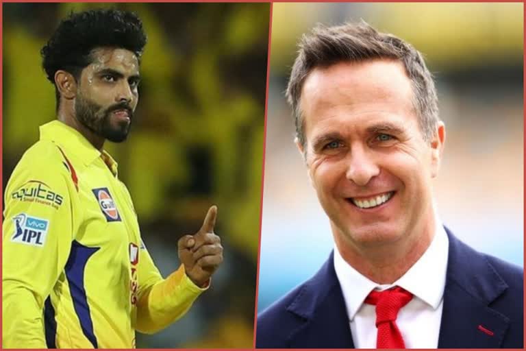 Sports  Ravindra Jadeja  MS Dhoni  Michael Vaughan  എംഎസ് ധോണി  രവീന്ദ്ര ജഡേജ  ചെന്നെെ സൂപ്പര്‍ കിങ്സ്  മെെക്കല്‍ വോണ്‍