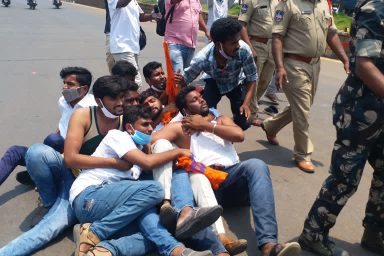 abvp  protest