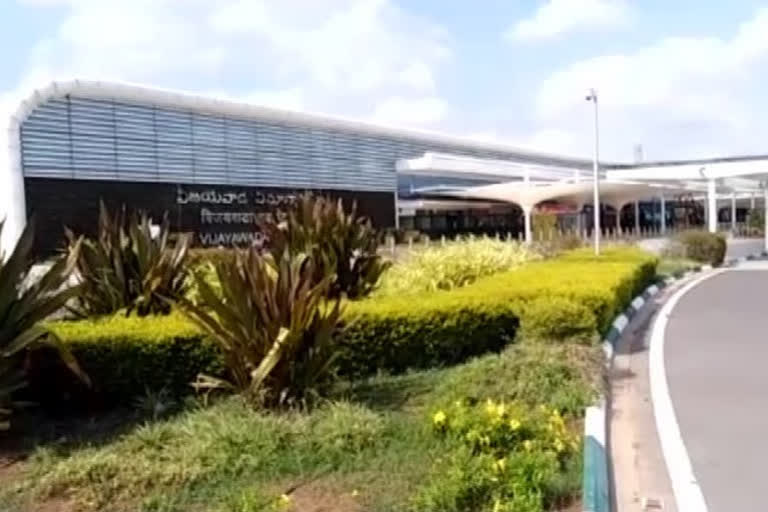 Vijayawada International Airport