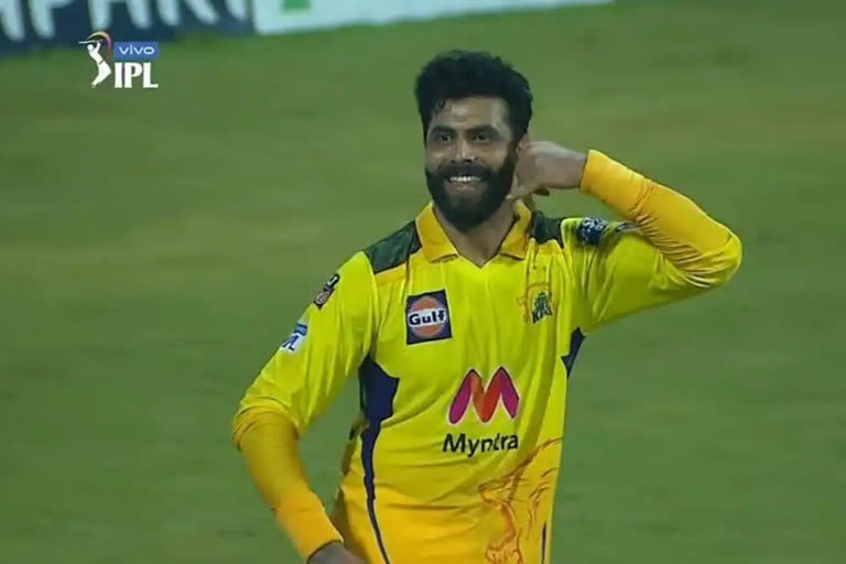 Ravindra Jadejas Unique Celebration Goes Viral After Chennai Super Kings Beat Rajasthan Royals in IPL 2021