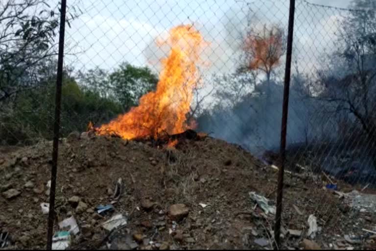 fire-caught-in-kaliyasot-in-bhopal