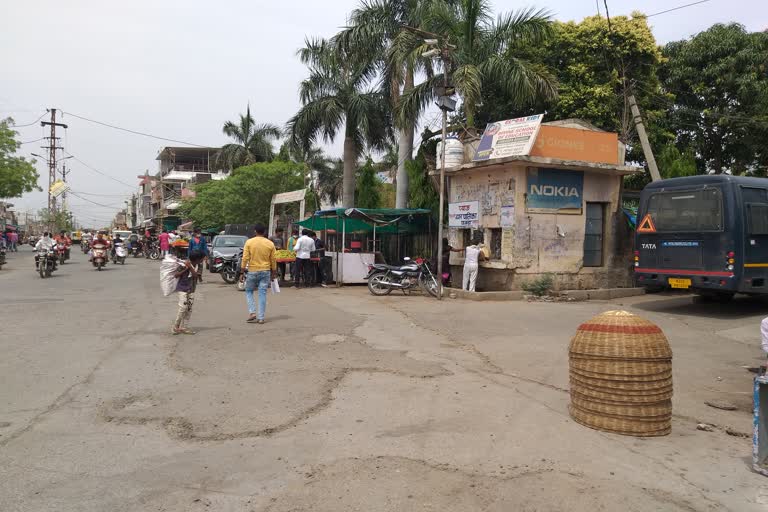 curfew in chhabra,  curfew in baran