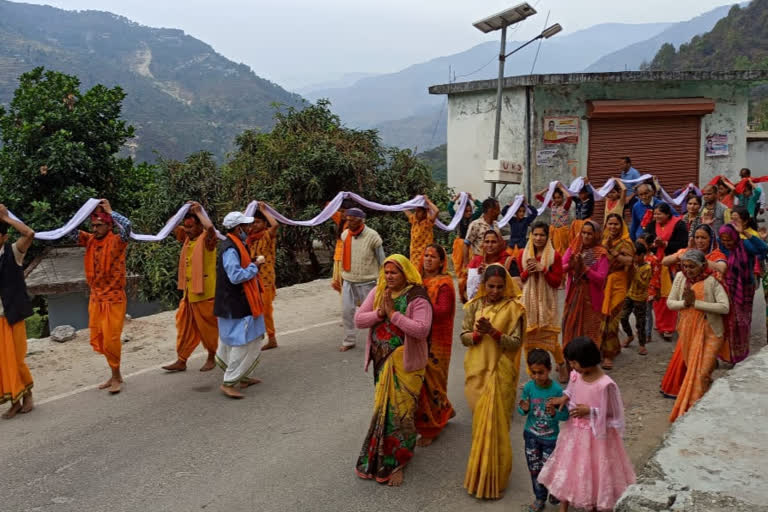 कलश यात्रा