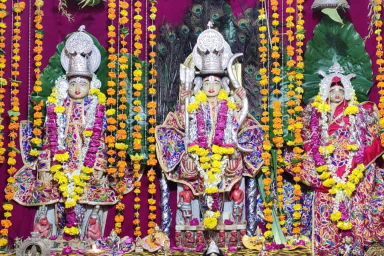 ram navami