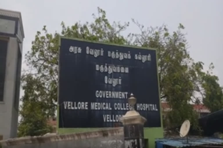 வேலூர் அரசு மருத்துவமனை அறிக்கை தர உத்தரவு