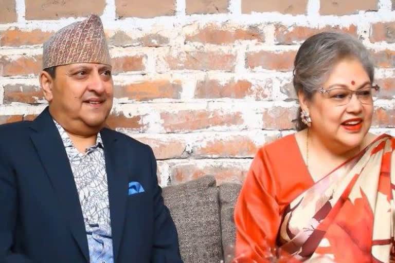 former king and queen of nepal