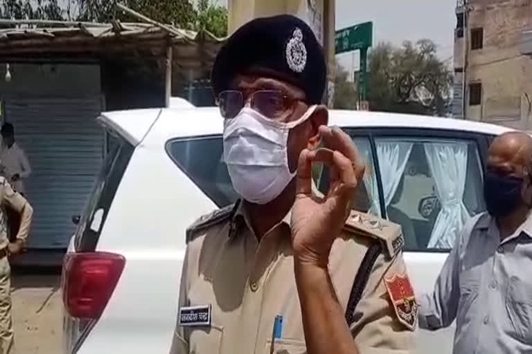 Ajmer Collector Prakash Rajpurohit,  Public Discipline Pakhwara in ajmer