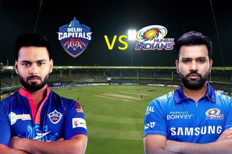 delhi capitals vs mumbai indians