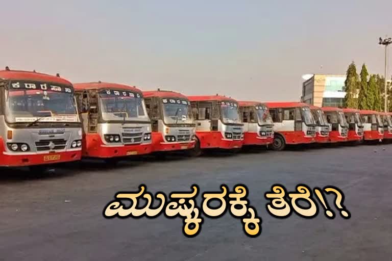 KSRTC bus service restart