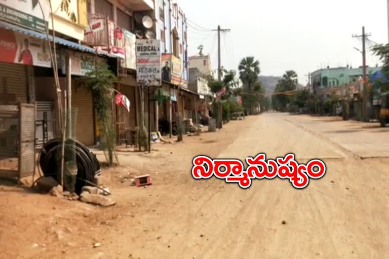 lock down in velgatur, velgatur lockdown