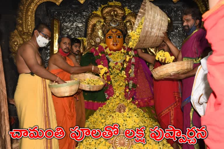 bhadrakali vasantha navaratri, bhadrakali laksha pushparchana