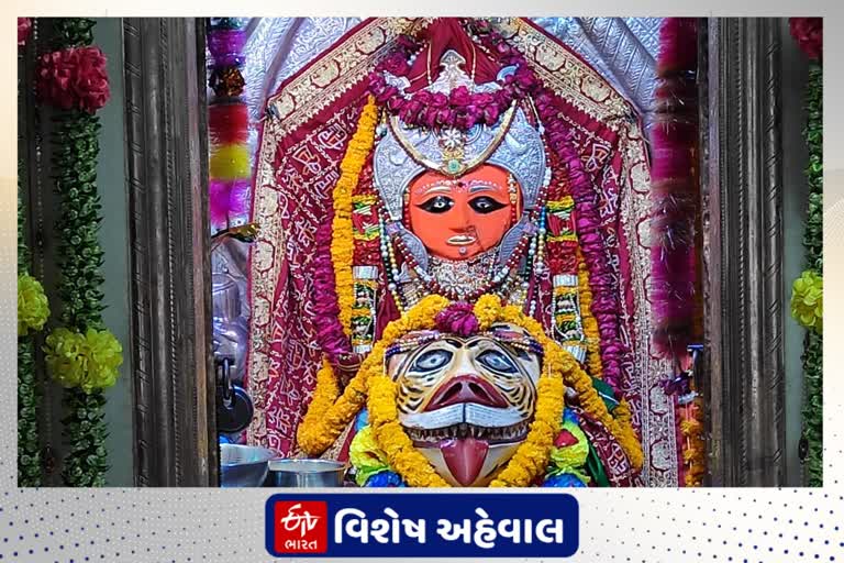 જૂનાગઢમાં આદી-અનાદી કાળથી બિરાજી રહ્યા છે મા વાઘેશ્વરી