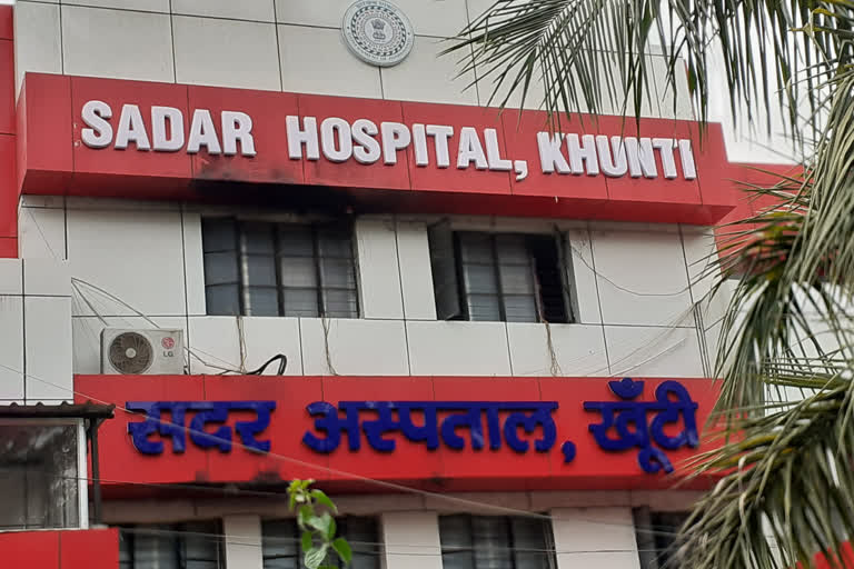 covid patients of Ranchi started reaching Sadar Hospital in Khunti