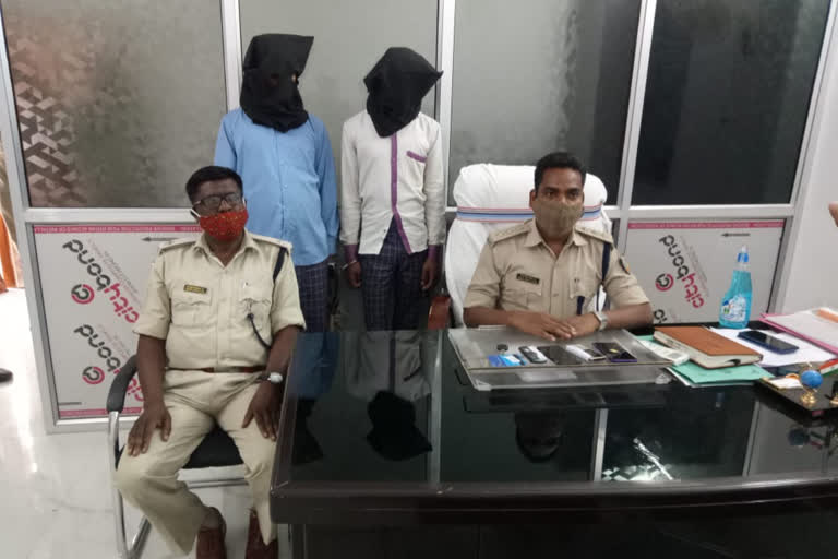 Deoghar police arrested two cyber criminals