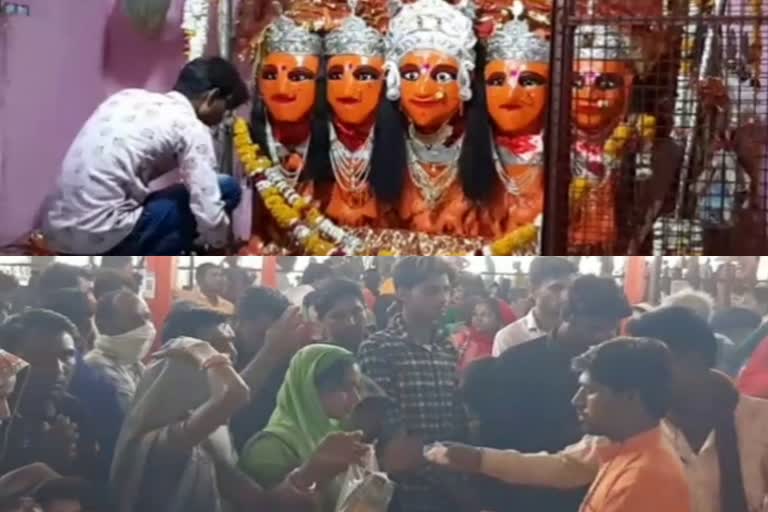 नवरात्रि में दुधाखेड़ी माता मंदिर, कोरोना के कारण कम आए श्रद्दालु,Dudhakhedi Mata Temple in Jhalawar, Dudhakhedi Mata Temple in Navratri,  worshiper came less due to corona