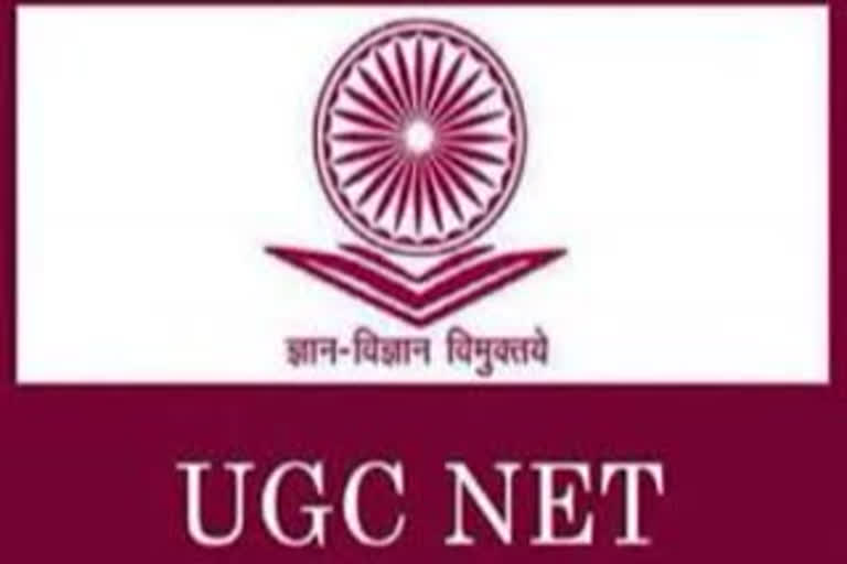 ugc net