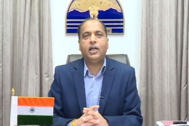 cm jairam thakur.