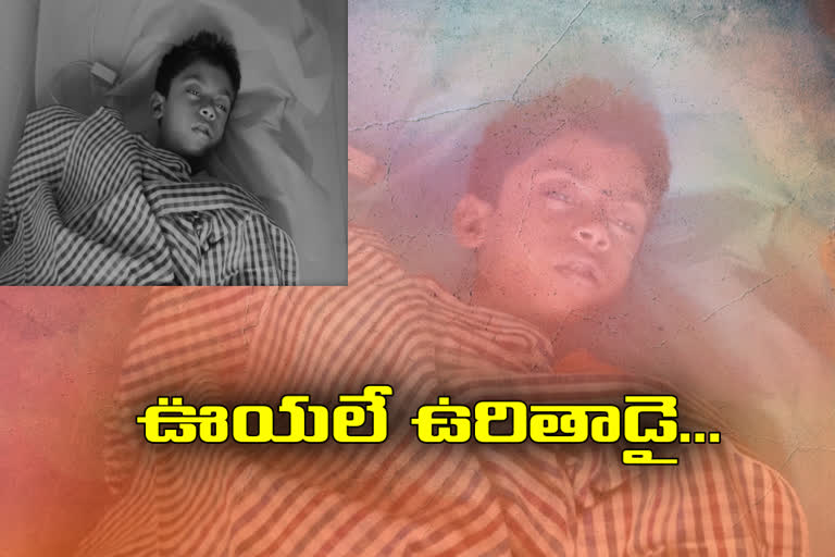 one boy dead in Bhadradri Kothagudem district