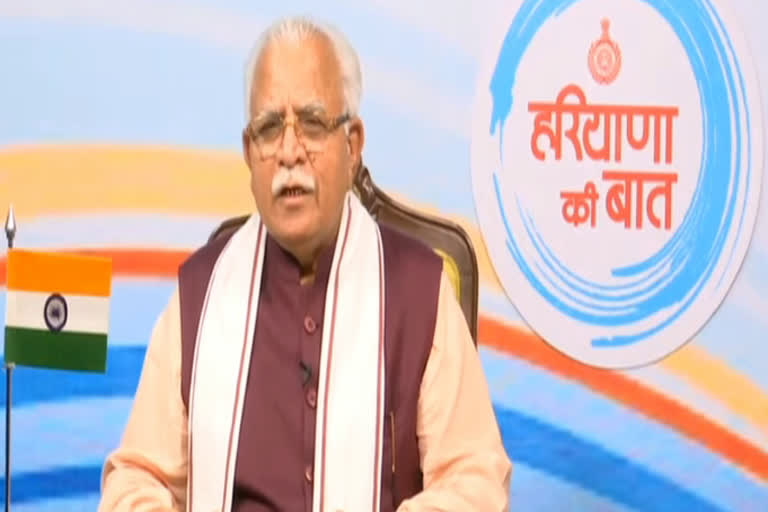 haryana not imposed lockdown, haryana manohar lal on lockdown