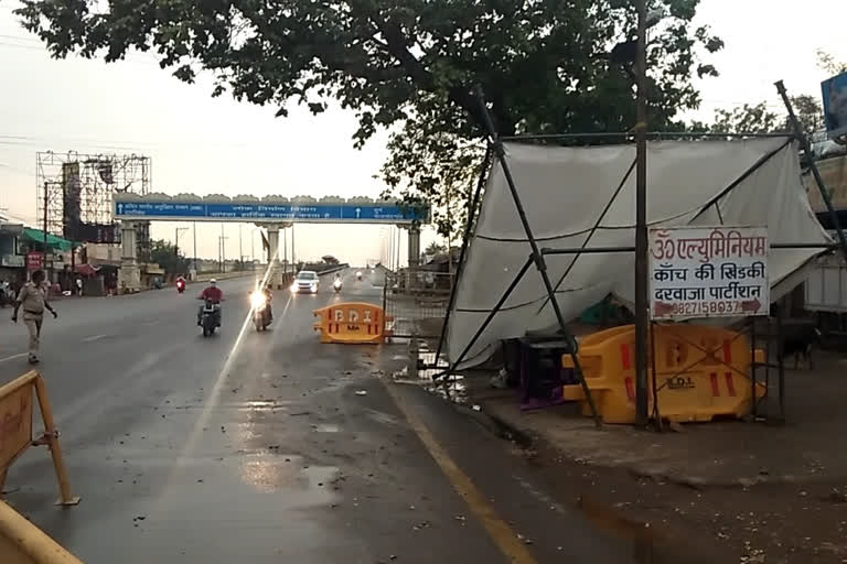 heavy rains in raipur