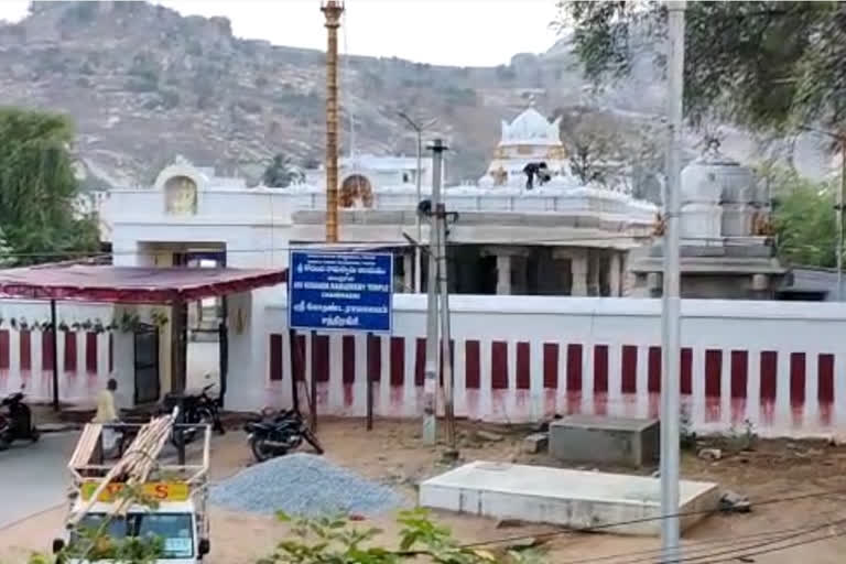 Sri Kodandaramaswamy  annual Brahmotsava at chandragiri