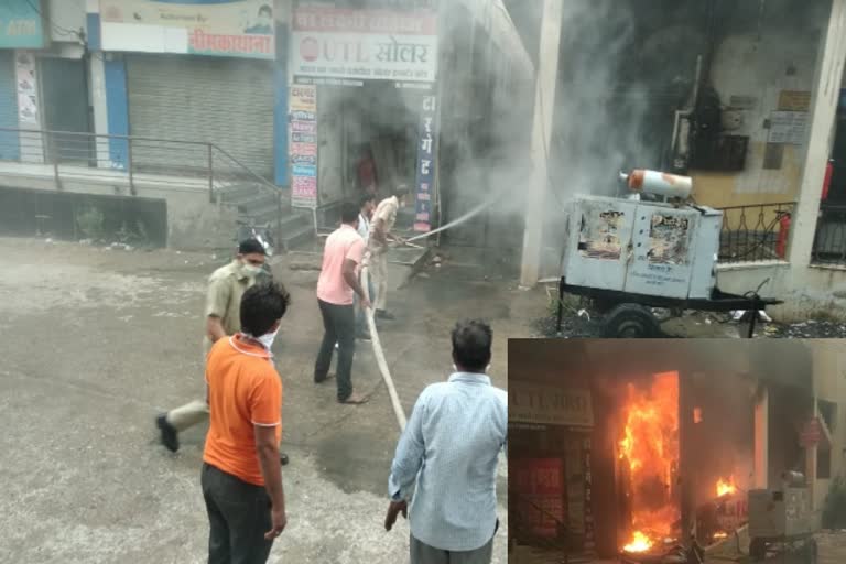 fire at sbi atm, fire in sikar