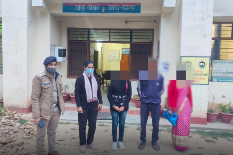 पुलिस ने लापता लड़की को ढूंढ निकाला