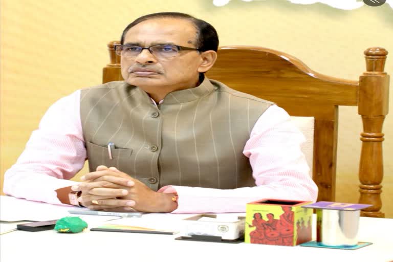 Chief Minister Shivraj Singh Chauhan