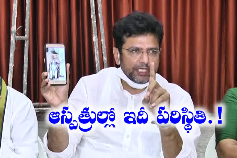 Congress MLA Sridhar babu