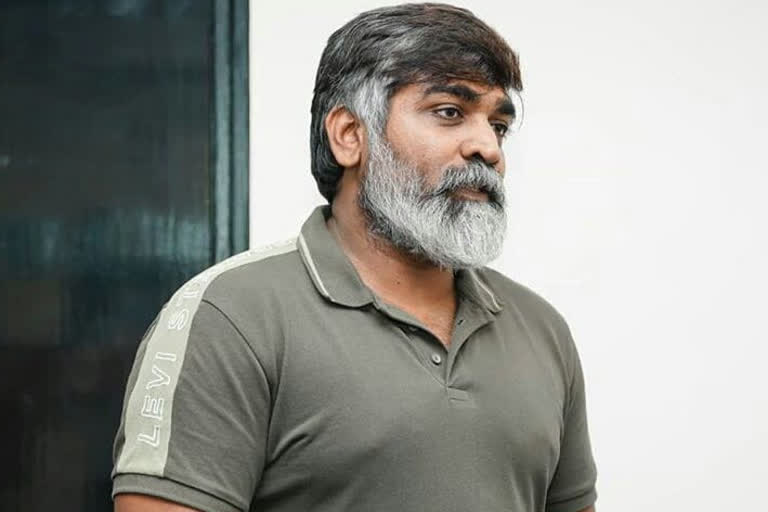 Vijay Sethupathi as the protagonist in telugu movie