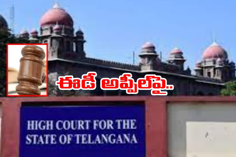 ts high court on bharathi cement