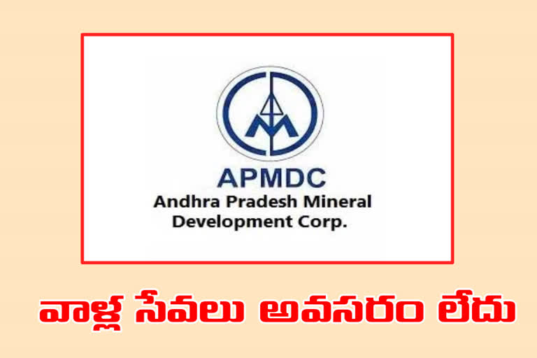 dismiss working neighborhood employees of apmdc