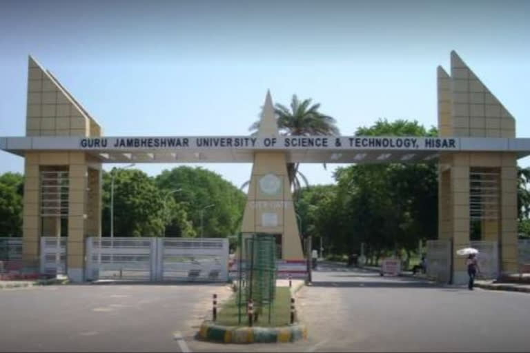Guru Jambheshwar University Hisar