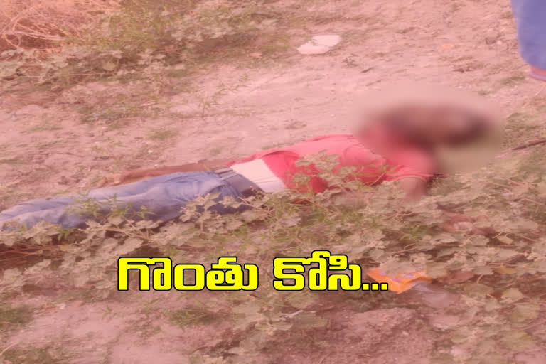 Man brutally murdered in Janagama district