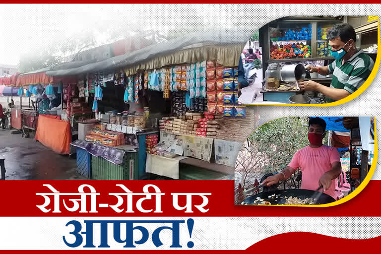 small shopkeepers upset after announcement of lockdown in pakur