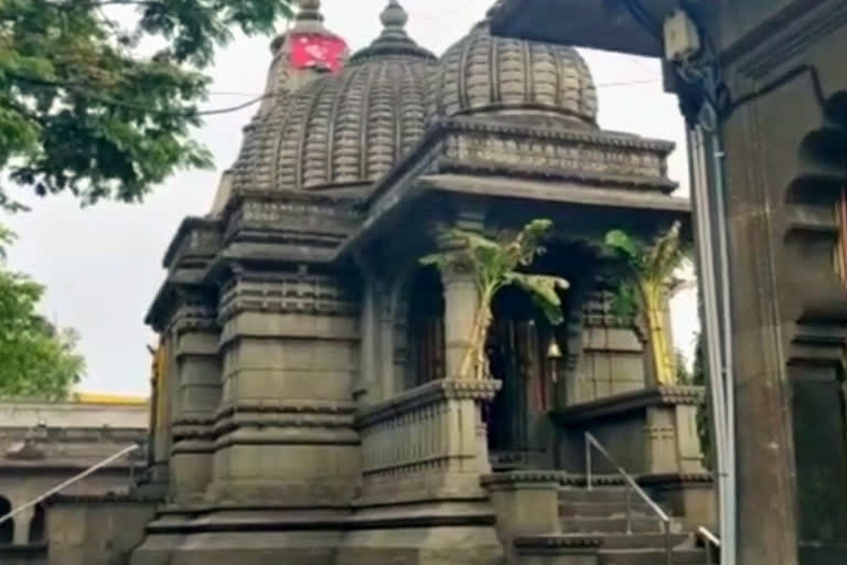 नाशिकचे काळाराम मंदिर