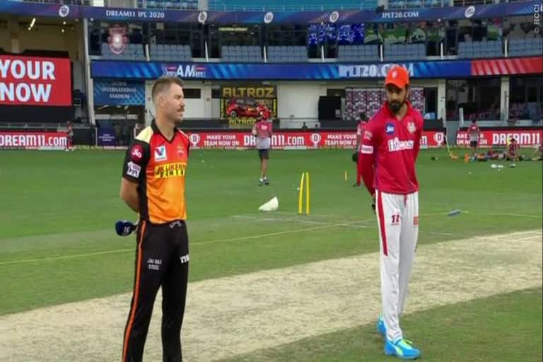 IPL 2021: PBKS vs SRH | Toss report