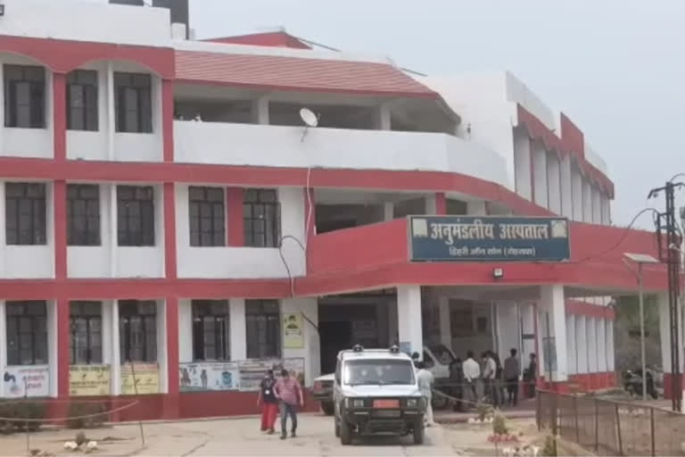 Dehri subdivision hospital will be dedicated covid health center in Rohtas