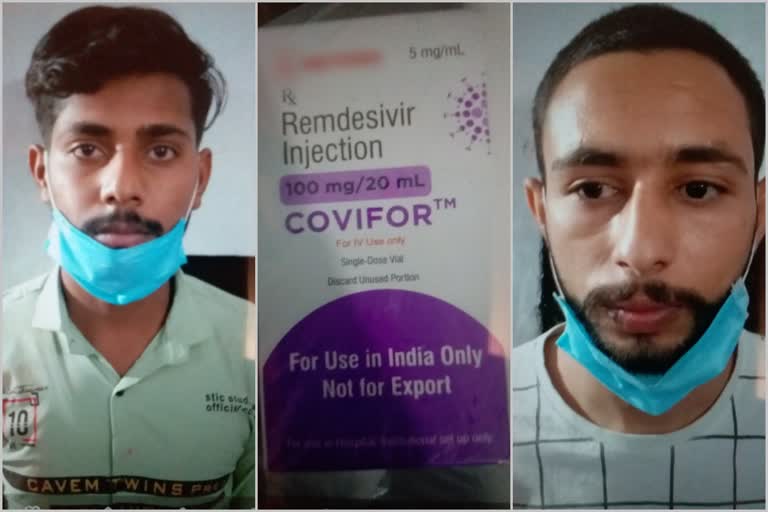 2 arrested for trying to sell remedisvir