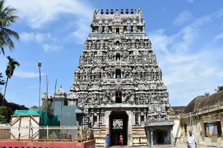 வைத்தீஸ்வரன் கோயில்