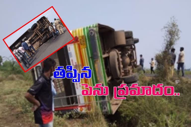 rtc bus accident