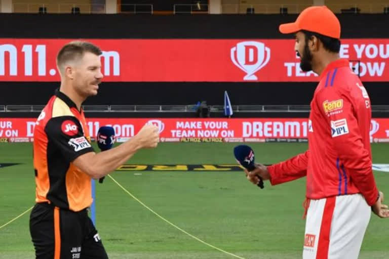 IPL 2021 : Punjab Kings vs Sunrisers Hyderabad toss updates