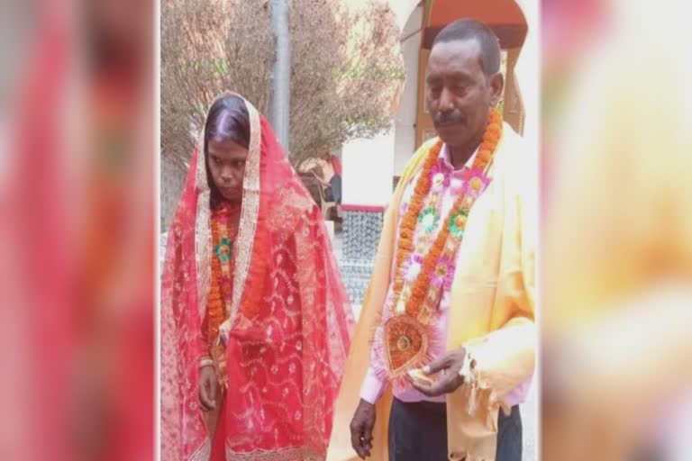 Case filed against person for second marriage in Nalanda